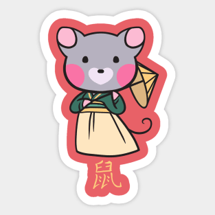 Year of the Rat Sticker